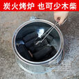 仰朋老式烤火盆农村手提式烘笼取暖碳火盆老人烤火炉木炭家用户外野炊 大号31型+烤签+碳夹 铁质手提烤火烧烤炉(带烤网)