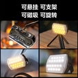 LEM户外露营灯便携超亮充电长续航帐篷灯野营露营照明灯应急防水挂灯 K3pro+1.2米三脚架