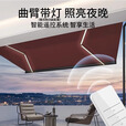 金篷豪华全盒伸缩遮阳篷自动铝合金户外电动遮阳棚露台庭院别墅遮阳蓬 包安装-全盒靠墙3米*伸缩2.5米