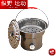 靠森（Kaooseen）加厚烤火炉木炭家用取暖炉户外便携式手提烧烤炉煮茶炭炉搬家火盆 新款炭炉+炭夹+锅架(送烤网)