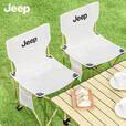 JEEP户外折叠椅便携式小马扎折叠凳子钓鱼旅行露营装备钓椅写生椅 超大号折叠小马扎卡其