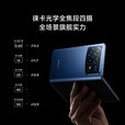 小米（MI）小米MIXFold4折叠屏 5G手机Fold3 徕卡光学卫星通信国行正品大屏 MixFold4【白色】 16G+1T 赠运费险详情咨询客服