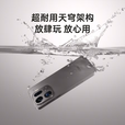 OPPO Find X9 Pro  旗舰手机【政府补贴15%】哈苏2亿超清长焦镜头 7500mAh 冰川电池 绒砂钛 16GB+1TB 【超值套装】3选2