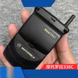 摩托罗拉原装Motorola/摩托罗拉掌中宝328、338c翻盖经典怀旧收藏手机 五彩338 16MB x 标配 x 中国大陆