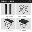 尚烤佳（Suncojia）户外木炭烧烤炉烧烤架家用碳烤炉便携可折叠烤串炉烤肉架烧烤工具 轻享折叠桌