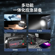沃尔森应急收音机手电筒太阳能携便式手摇发电防灾应急物资多功能救援 灰色太阳能充电/蓝牙收音机
