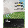 梦多福黑胶天幕帐篷户外露营8-10人免搭建速开天幕遮阳棚露营装备全套 奶咖四杆搭全遮光【适合6-18人】