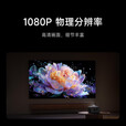 小米（MI）REDMI投影仪3 4k超高清巨幕电视100寸家庭影院 家用客厅云台智能语音办公会议投屏120寸放映投影机 Redmi投影仪4Pro【高亮通透 观感出众】