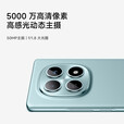 小米REDMI Note15 Pro/15 新品上市 24期免息 天玑7400-Ultra 7000mAh 龙晶玻璃十倍抗摔   天青蓝6+128GB【note15】 蓝牙耳机版送3年保修+180天只换不修+碎屏险