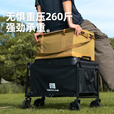 探险者露营推车户外折叠手推快递拉车野营儿童野餐营地拖车【加厚升级】 165L 轻便可拆轮 【拆轮后 做收纳箱】