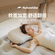 Naturehike挪客羽骨二合一海绵充气枕户外露营徒步登山午休睡觉枕头单人便携 大码/香槟棕
