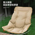 梵昇昱户外折叠椅高背月亮椅露营旅行装备可坐可躺午休沙滩椅便携野钓椅 卡其色加厚高背月亮椅【基础款】