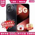 华为智选新品5G手机hi畅享 80pro 2025新机上市 昆仑玻璃 6100mAh巨鲸续航 红外遥控 原装正品华为pura补贴 星空黑【12+512GB】 24期白条 365天只换不修+季度碎屏险+运费险