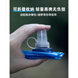 ALPINT MOUNTAIN埃尔蒙特TPU运动软水瓶便携可折叠软水壶登山越野跑骑行跑步爬山