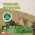 何佳功无风绳懒人天幕户外露营免安装加厚黑胶遮阳隔热防雨新型燕尾天幕 3.3*3.6米黑胶12平2-5人