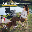 【骆驼制造商】户外折叠椅带扶手露营椅便携钓鱼折叠有靠背椅子 暖金色【加高椅背+扶手杯袋】