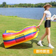 语森忆充气沙发户外音乐节懒人黄白折叠便携式气垫床野餐露营纯色气 七彩彩虹 普通尖头款【210T涤纶布】送收纳