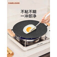 CAMELJEANS户外双耳烤盘精致露营铸铁煎盘烧烤盘铁板野餐烤肉架野营装备0134