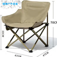 OUOETY户外折叠椅子便携式板凳钓鱼椅美术生休闲马扎摆摊露营折叠桌椅子 曜石黑[收纳便捷]