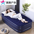 智宙加高气垫家用单人打地铺午休加厚充气垫双人折叠神器冲气床 送脚泵+收纳袋+修补包 普通单人95宽*长185*高22