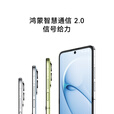 华为（HUAWEI）nova Flip S 全新正品新机120万次弯折耐久认证6.88mm鸿蒙AI趣玩后置5000万悬停自拍智能手机YX55 星耀黑 12+512GB 官方标配