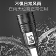糜岚（MieLanat）热门白黄双激光大手电智能电显带侧灯户外工作超 S71白+黄双激光大手电