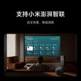 小米（MI）REDMI投影仪3 4k超高清巨幕电视100寸家庭影院 家用客厅云台智能语音办公会议投屏120寸放映投影机 Redmi投影仪4Pro【高亮通透 观感出众】