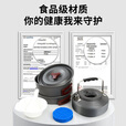 火枫（FIRE-MAPLE）悠享户外露营套装包204套锅围炉煮茶烧水壶 炉具野炊锅具2-3人