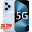 华为智选系列   400 Pro 华为智选手机 2亿超清像素 5G手机 AI 无线充电 NFC 红外线 7200mAh 大电池   16GB+512GB-流沙粉