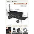 原始人露营推车户外营地拖车旅行可折叠手推野餐野营手拉车遛娃小拉车 208L 【曜石黑】升级越野后开款