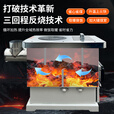 家用通炕锅炉懒汉节能反烧取暖炉采暖炉两用农村地暖燃煤暖气 60#