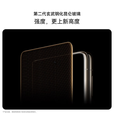 华为（HUAWEI）Mate X6 新品折叠屏【官方标配】原色影像双卫星通信高端旗舰手机 星云白 16GB+1TB【典藏版】 官方标配全新原封