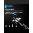 务本E61户外战术笔灯多功能手电红蓝闪烁警示EDC防身书写一体 官配-骑士黑(含笔头)