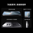 小米展机Redmi K70 红米 K70 澎湃OS 第二代2K屏 国行5G  红米k70pro【竹月蓝】 16GB+256GB【65W充电器】