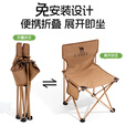 骆驼户外折叠桌椅套装5件套蛋卷桌便携露营椅子装备全套野餐2025