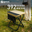 喜马拉雅户外折叠椅便携多功能钓鱼椅露营小马扎可叠放小板凳家用座椅 超轻折叠椅卡其