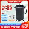 仕夕烁柴火灶户外便携式猛火无烟家用钓鱼露营野餐气化炉灶新款两用 (气化柴火炉) 单炉 加厚碳钢