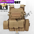 弹挂甲暗区突围可插板6094战术背心战术马甲户外 黑色2个魔术贴R51