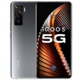 vivo iQOO 7美颜拍照通5G电竞学生游戏iqoo5老人备用机iqoo3 潜蓝 12+256GB  95薪 iQOO7 无指纹