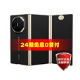 HUAWEI【24期免息】华为 Mate XTs 非凡大师 新品旗舰三折叠手机 智能鸿蒙手机 玄黑 16GB+512GB 官方标配