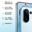 vivoS30 Pro mini 超级潜望长焦 五G智能展机手机防畸变柔光三反棱镜 可可黑 16GB+512GB 单机+第三方充电器+全国联保