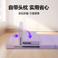 京物午睡垫折叠加厚打地铺睡垫便携办公室小学生午休睡垫单人家用榻榻 150*60cm【银灰色】珍珠棉+收纳袋 防滑多功能可折叠垫