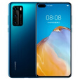 华为（HUAWEI）Huawei/华为 P40  8+256G 5G麒麟990正版鸿蒙系统双卡手机 亮黑色 8GB+128GB x 套餐二 p40 2
