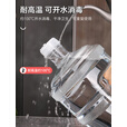 塔夫曼纯净水桶食品级储水桶户外露营手提便捷式透明接水桶空桶饮水机桶 透明PC纯净水桶 5L