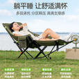 原始人（The Primitive）躺椅户外折叠椅露营椅子野营便携式钓鱼月亮椅办公室午休椅沙滩 绿色x2+55L收纳箱【三档调节】