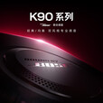 小米（MI）REDMI K90 Pro Max/ K90 第五代骁龙8至尊版7560mAh大电池 BOSE联合调音 新品5G红米手机 国家补贴 丹宁色【16GB+512GB】K90pro max 蓝牙套装版丨送3年保修+180天只换不修+碎屏保