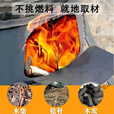 维诺亚新型柴火灶家用烧木柴农村柴火炉子室内野外户外炉灶台大锅台新款 主图款式 35CM厚款焊接炉身6件套-2圈