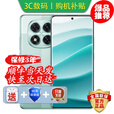 小米 （MI）手机小米15 pro 16+512 24期免息可选Note 14 Pro 金刚品质 5110mAh大电量 大光圈超感相机 【幻影青】12GB+512GB 官方标配【180天只换不修+三年质保+碎屏险】