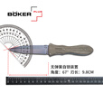 BOKER德国博克户外随身便携折叠刀野外探险防身战术工具刀atropos