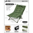 野徒者户外折叠躺椅子加棉加厚高背月亮椅露营便携午休沙滩折叠凳钓鱼凳 竹青色【坐躺两用】4档调节+全椅夹棉 升级加粗钢管